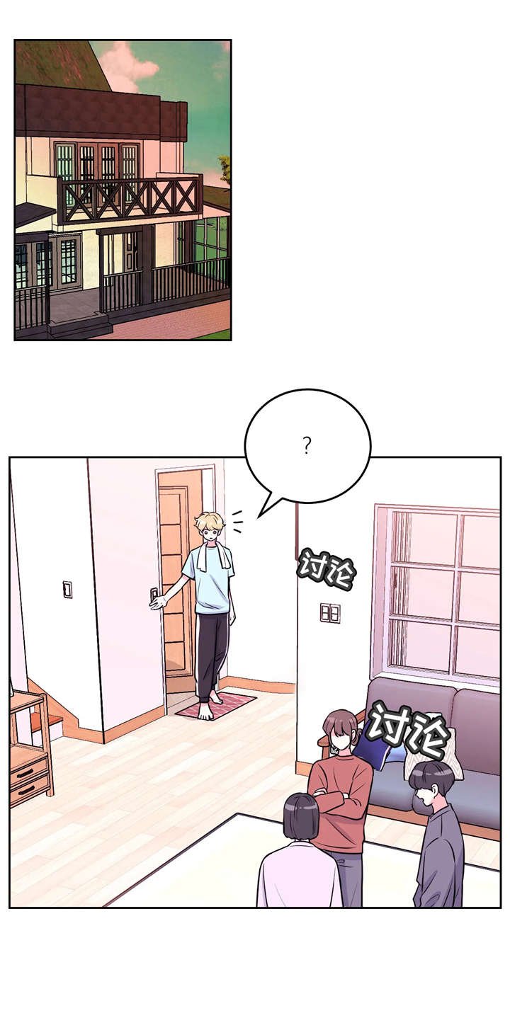 第17章：晕倒