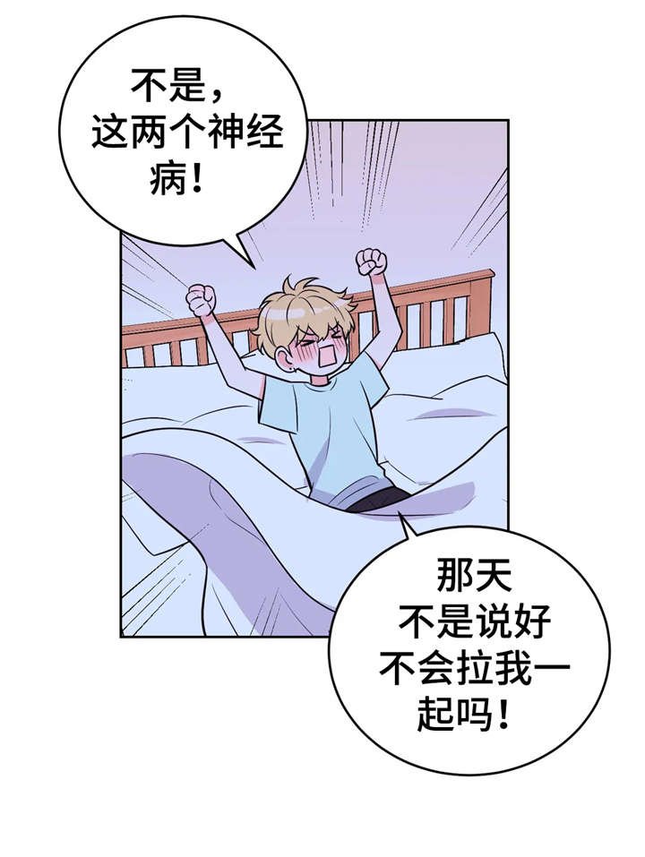 第20章：拍摄
