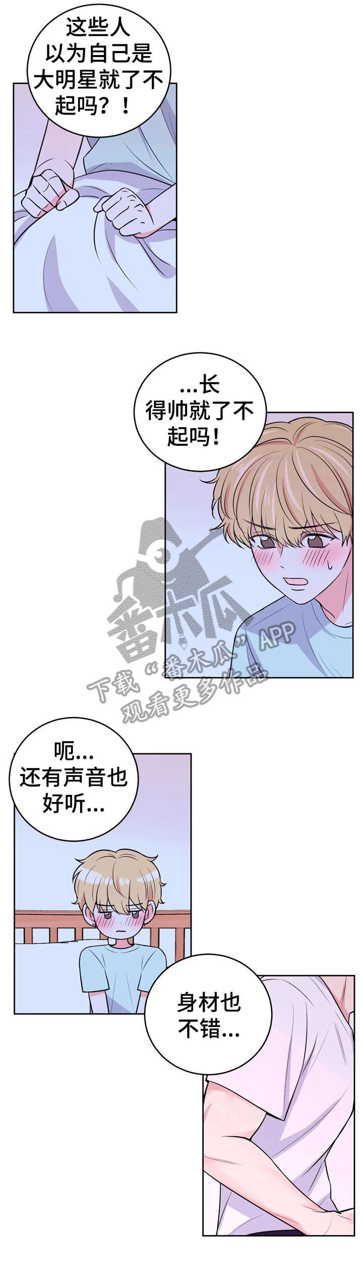 第20章：拍摄