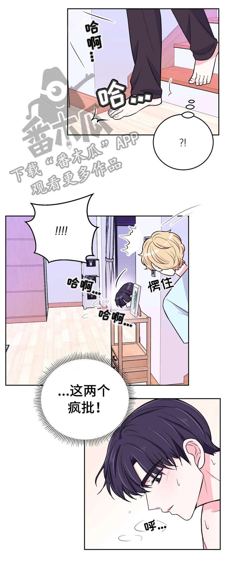 第20章：拍摄