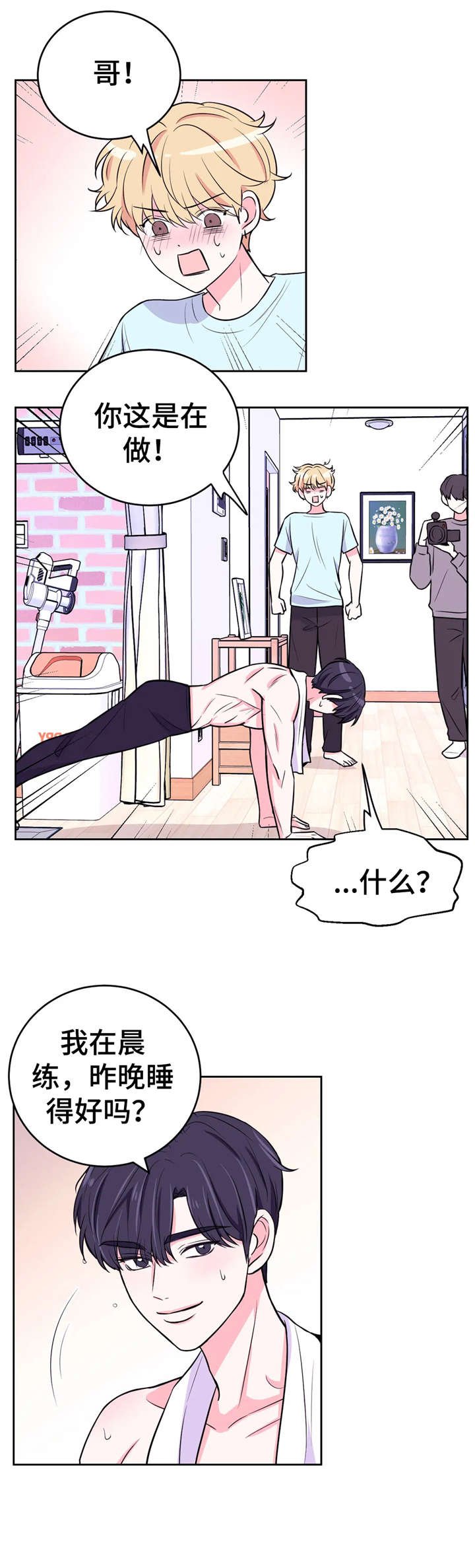 第20章：拍摄