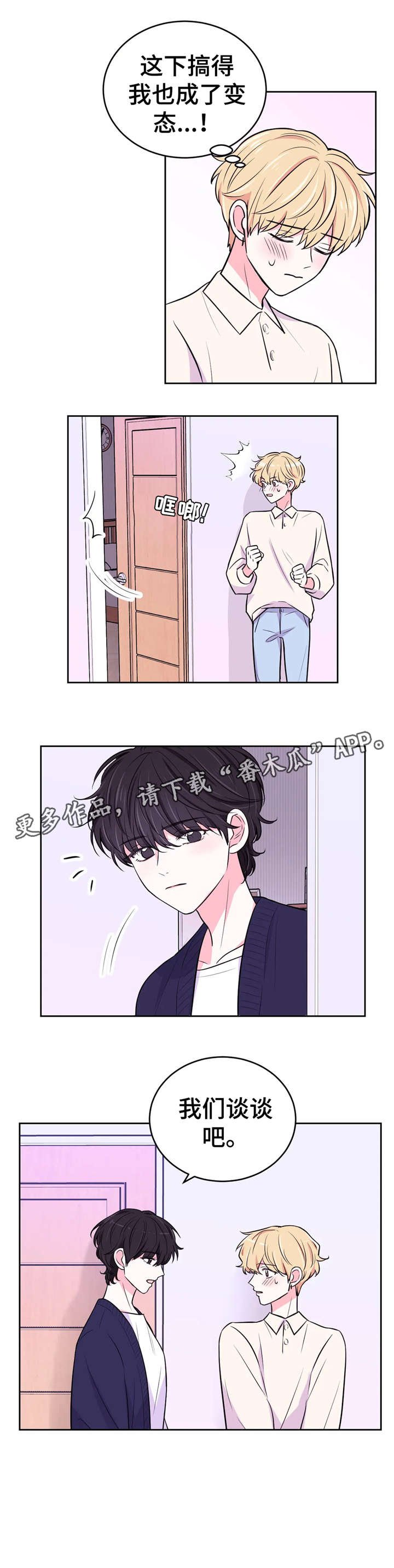 第20章：拍摄