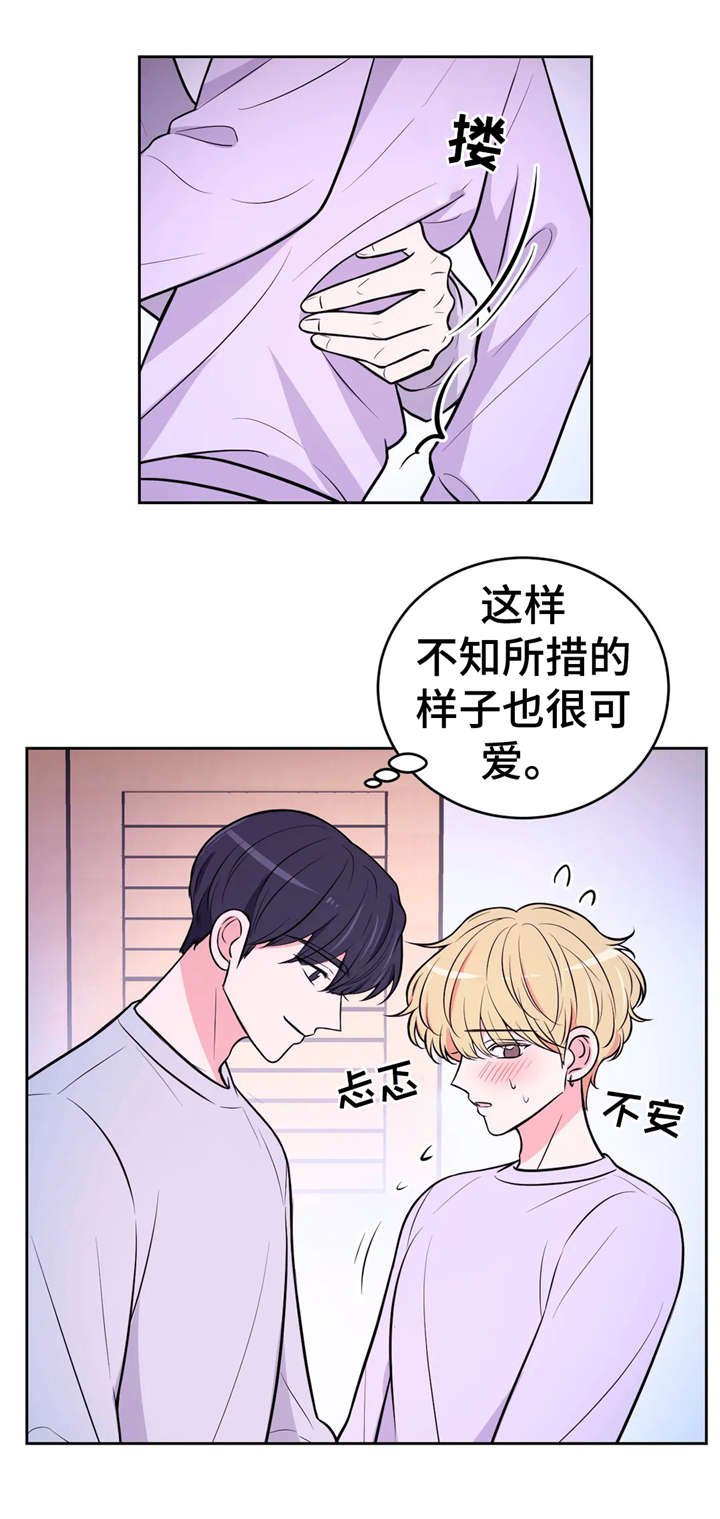 第24章：摄影导演