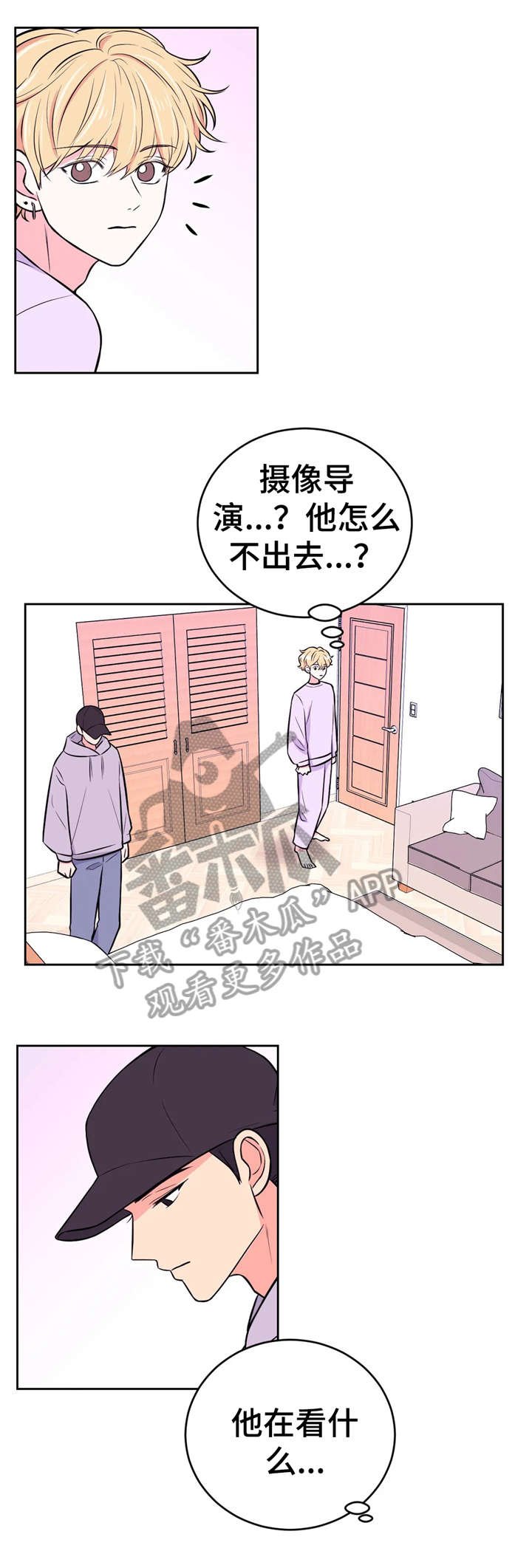 第24章：摄影导演