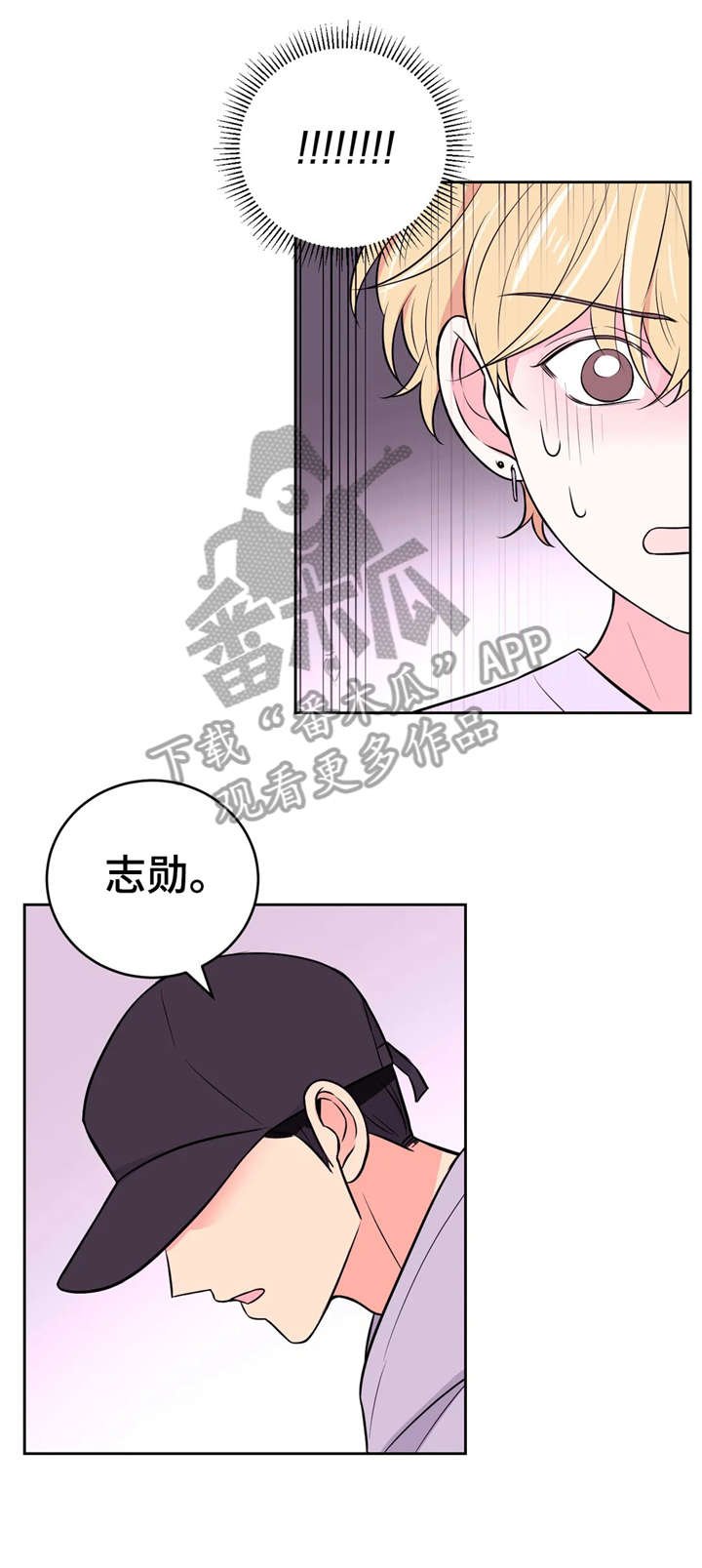 第24章：摄影导演