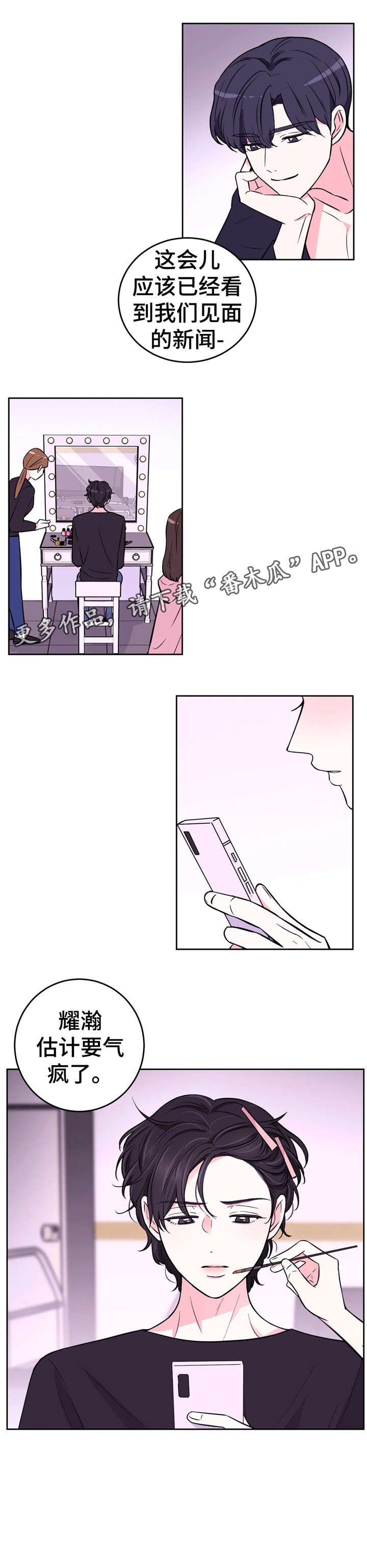 第28章：总是