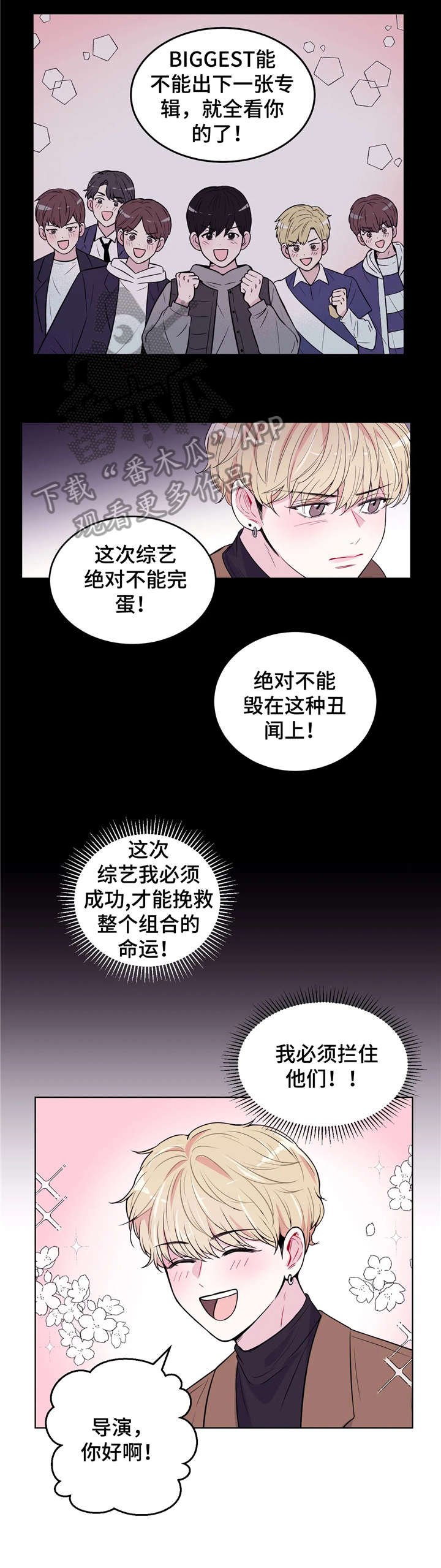 第3章：支开