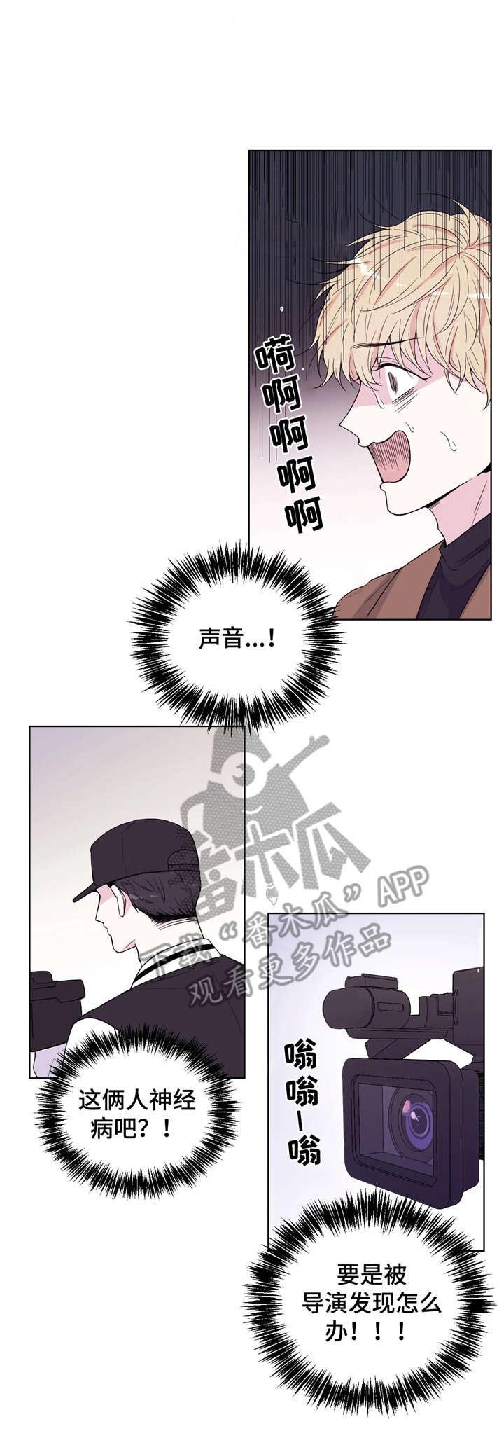 第3章：支开