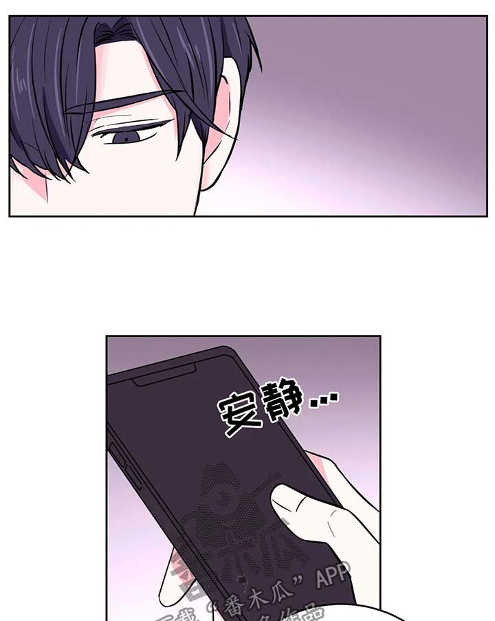 第34章：正事