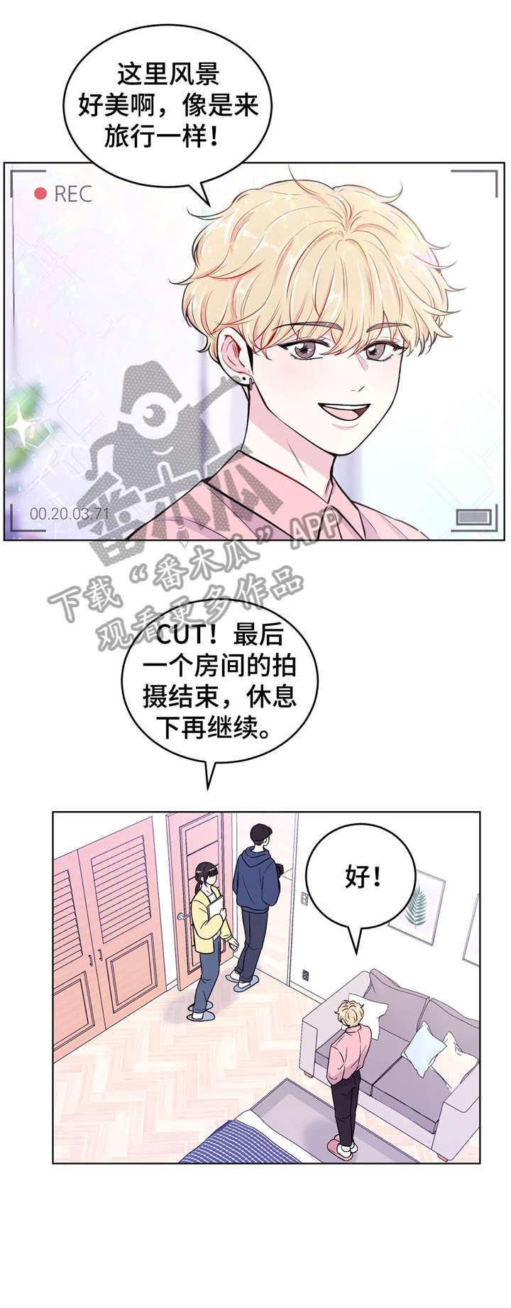 第6章：浮现
