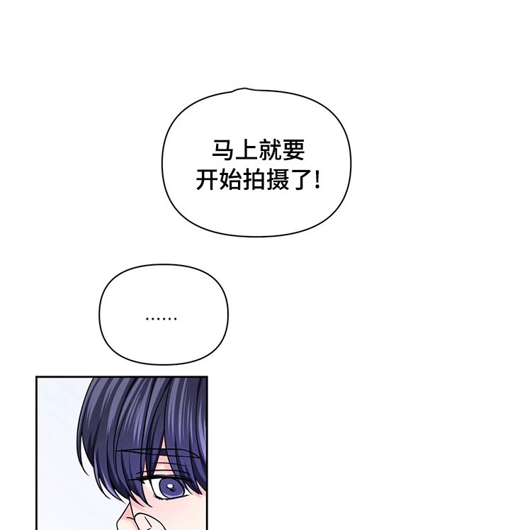 第72章：【第二季】内存卡