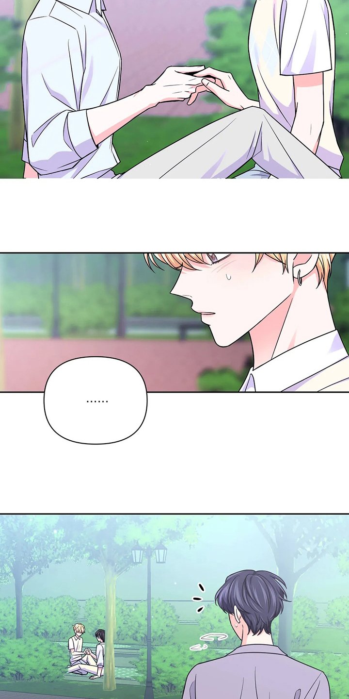 第81章：【第二季】别哭了