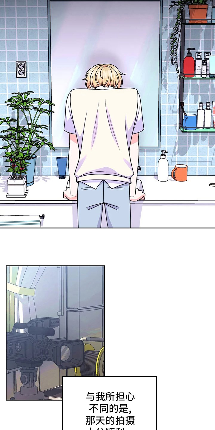 第83章：【第二季】代价