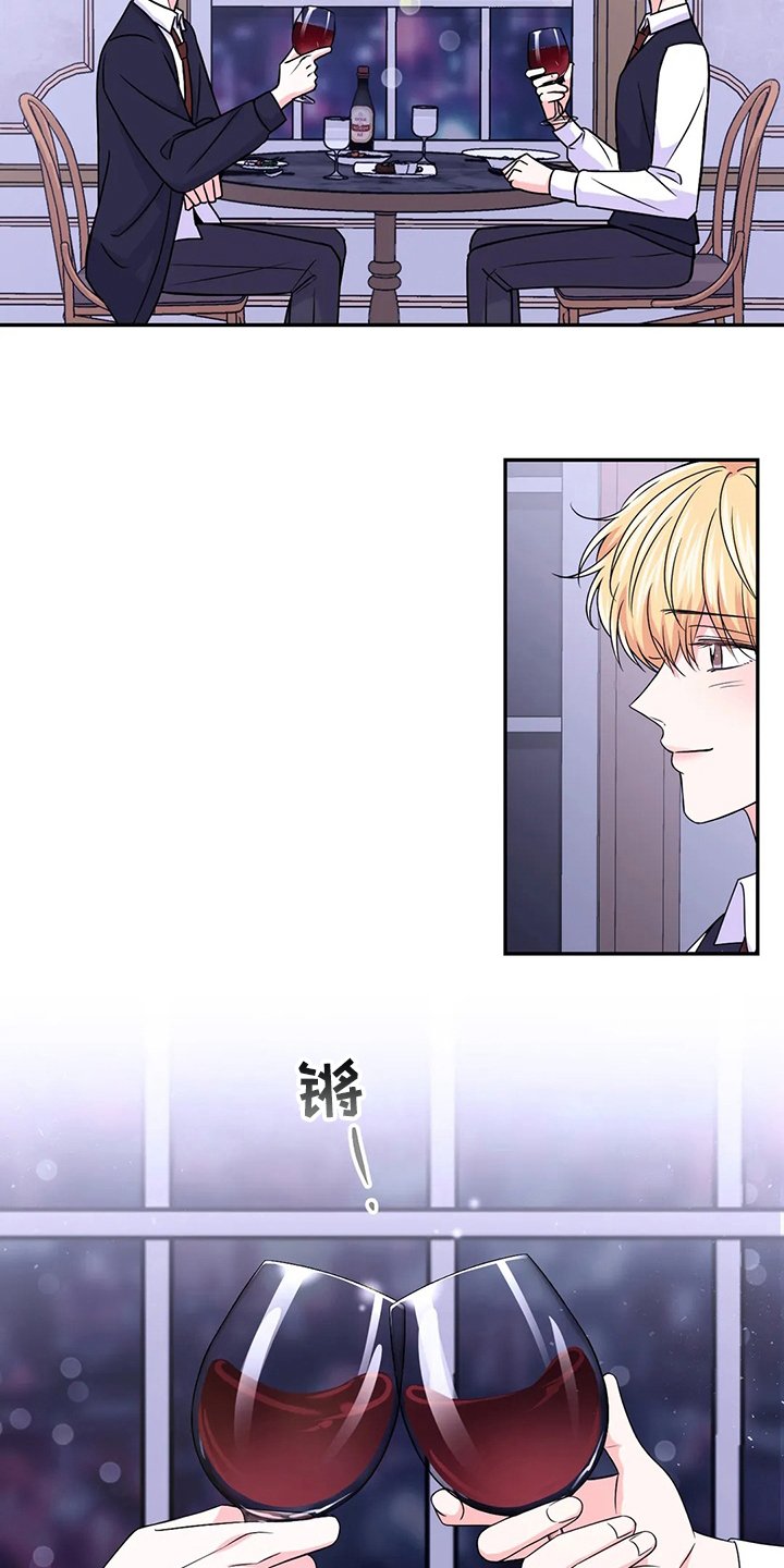 第91章：【第二季】活在当下