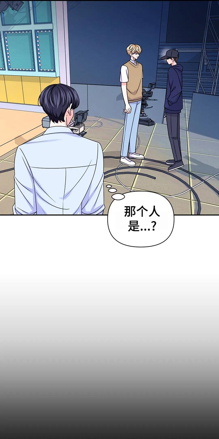 第95章：【第二季】鬼鬼祟祟