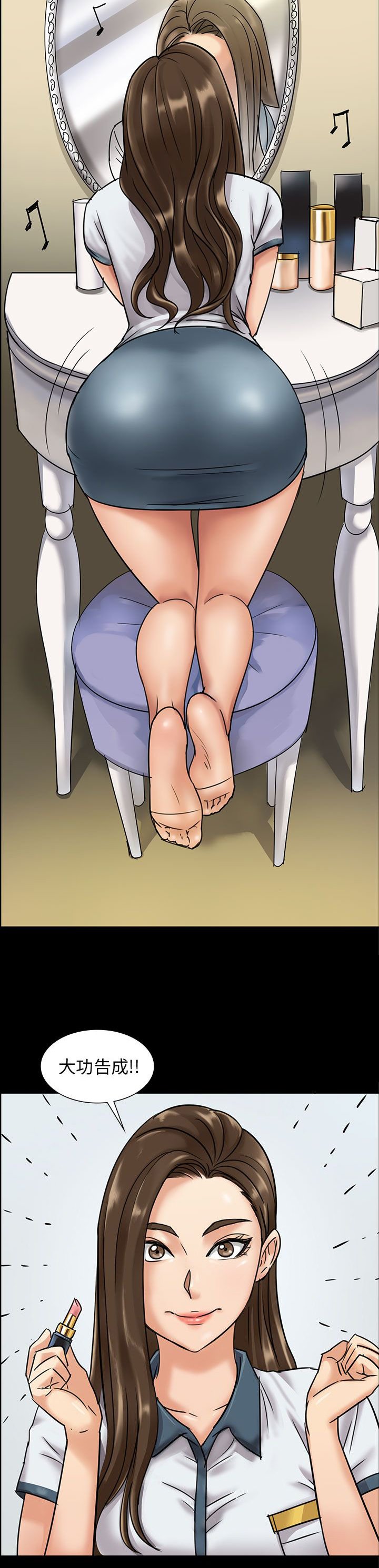 第10章：晚上十点