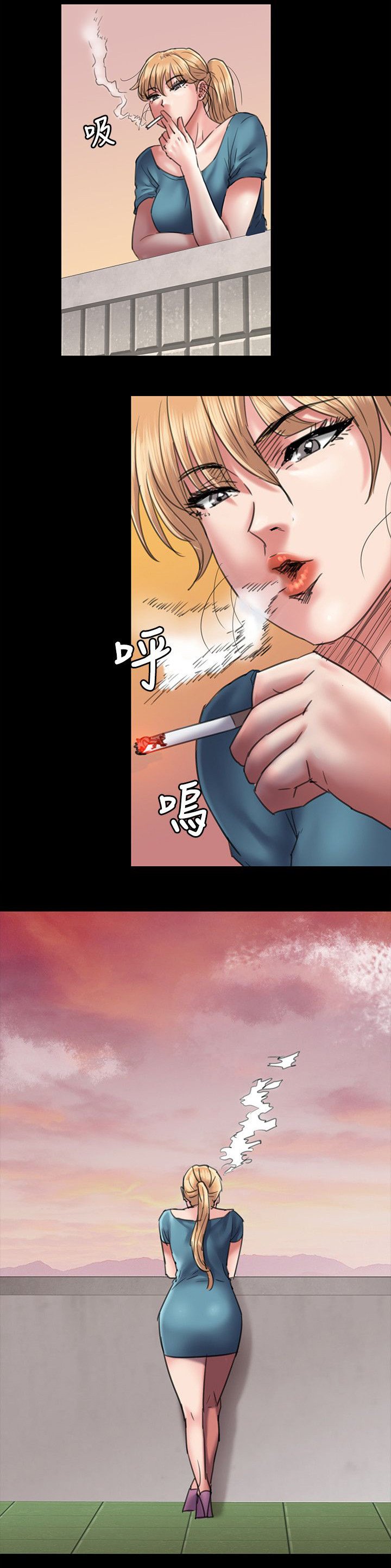 第105章：医院