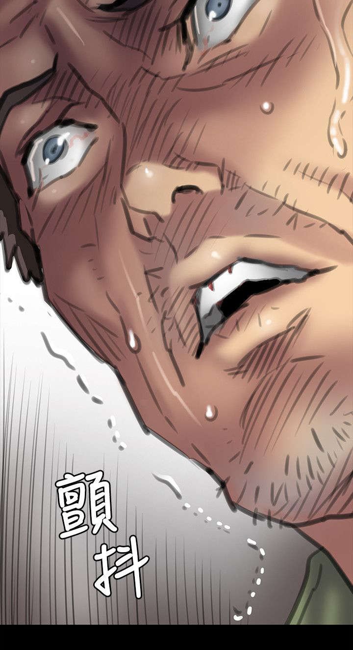 第107章：你来了