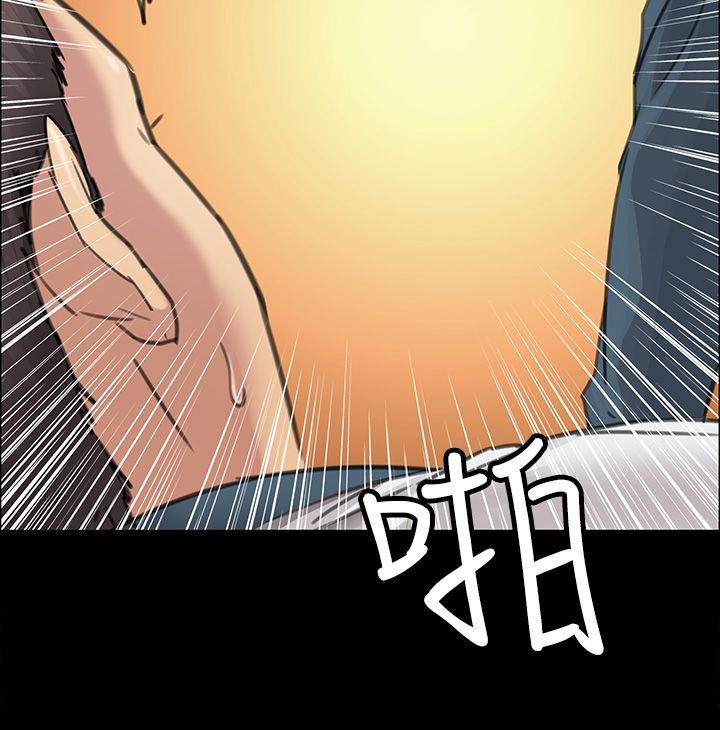 第15章：故意