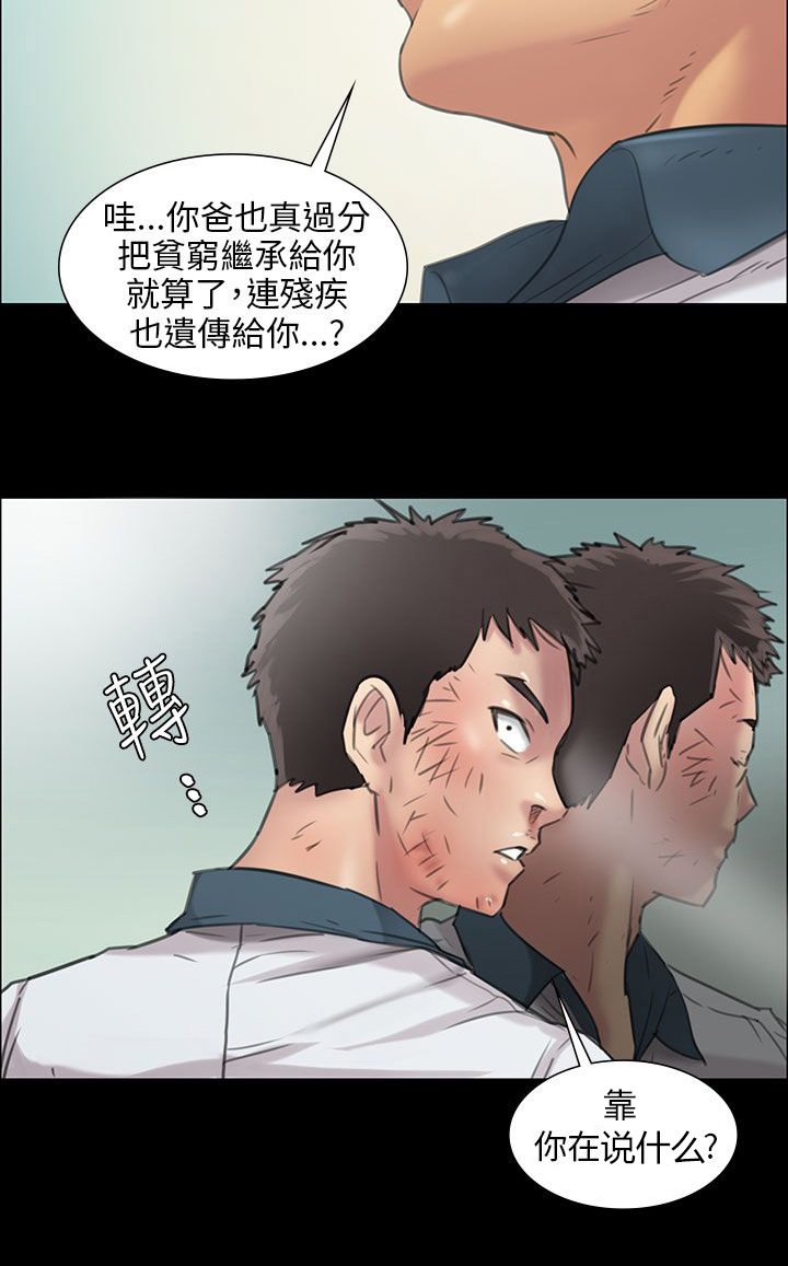 第18章：价值