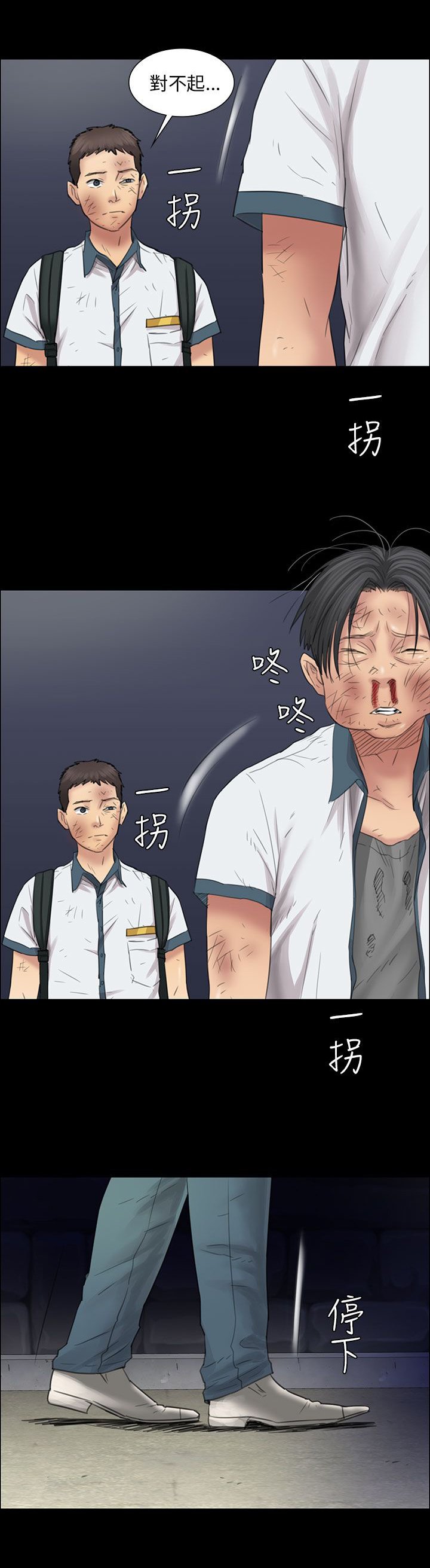 第20章：请求