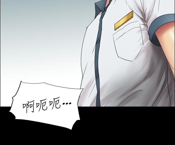 第25章：报仇