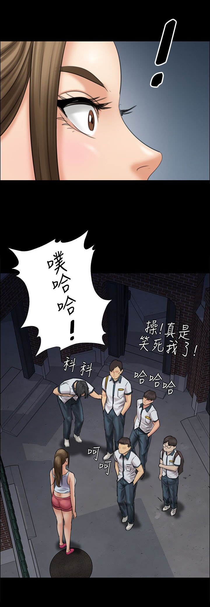 第31章：提前准备