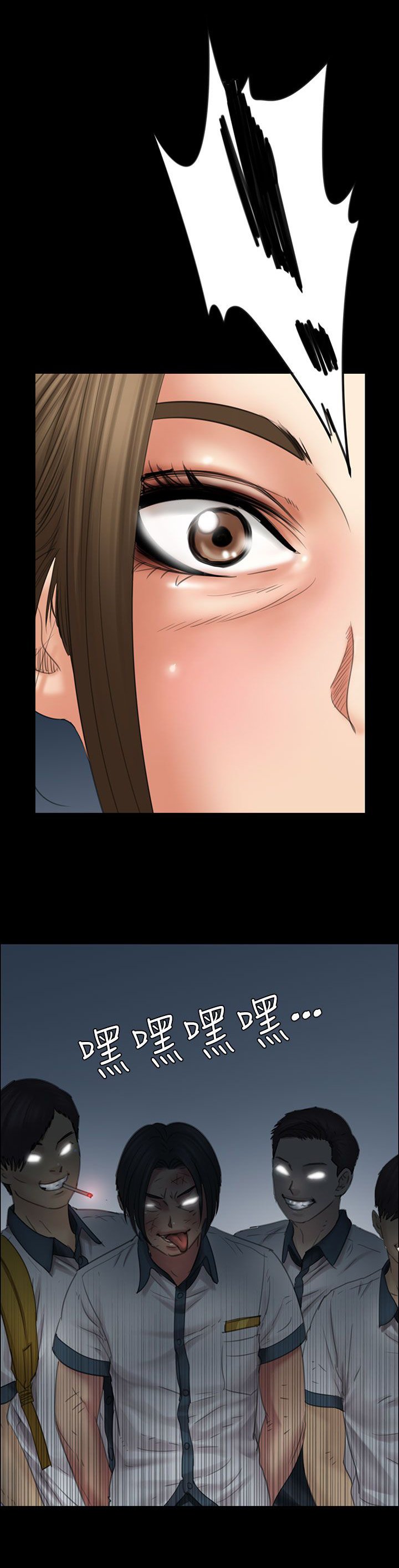 第31章：提前准备
