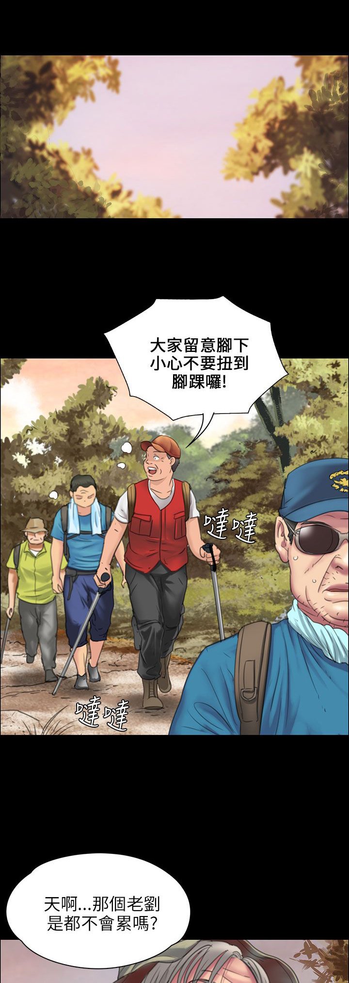 第35章：约定