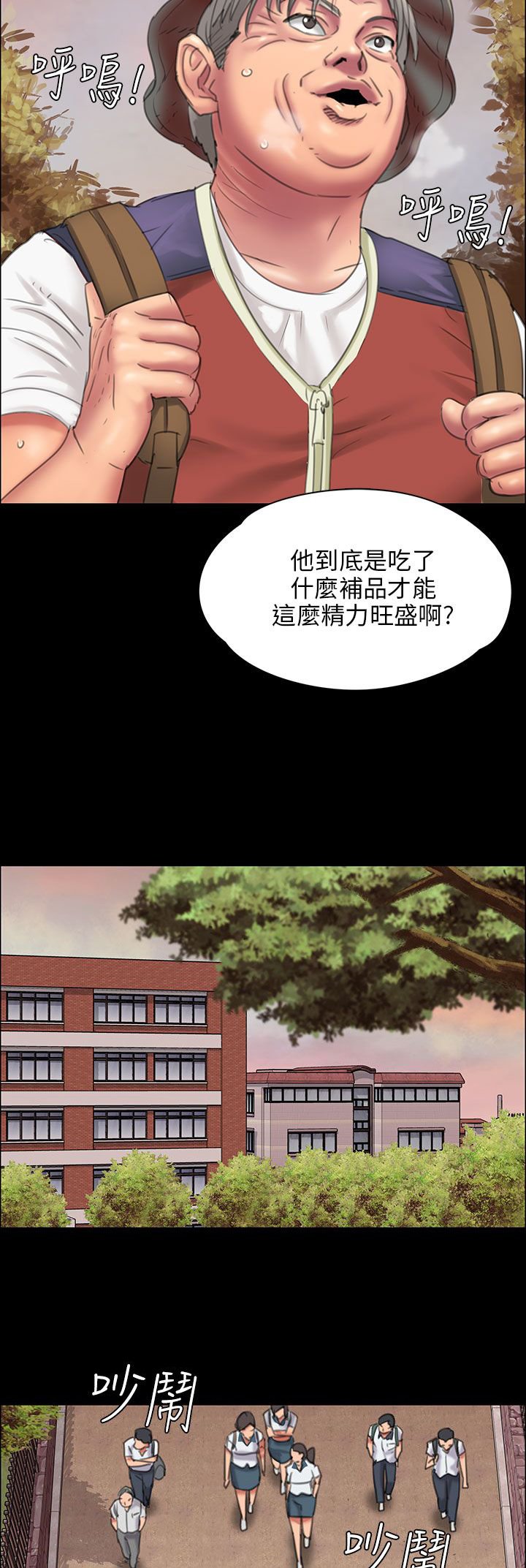第35章：约定