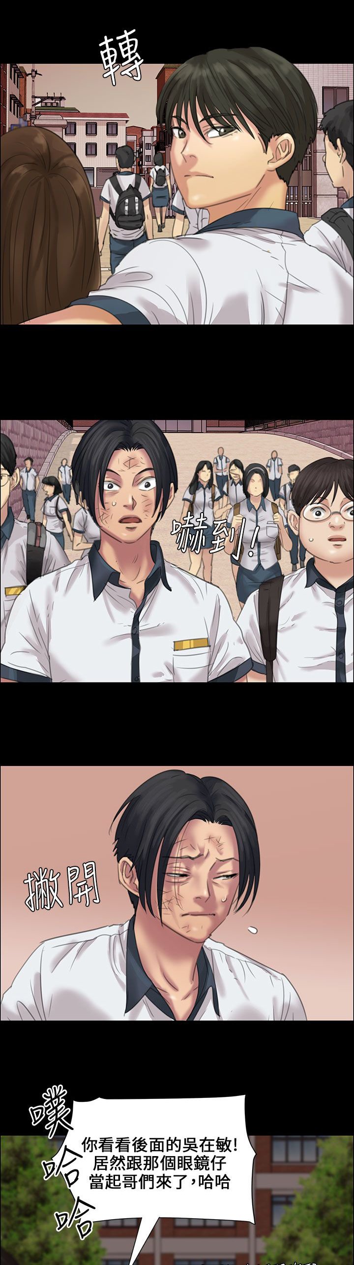 第35章：约定