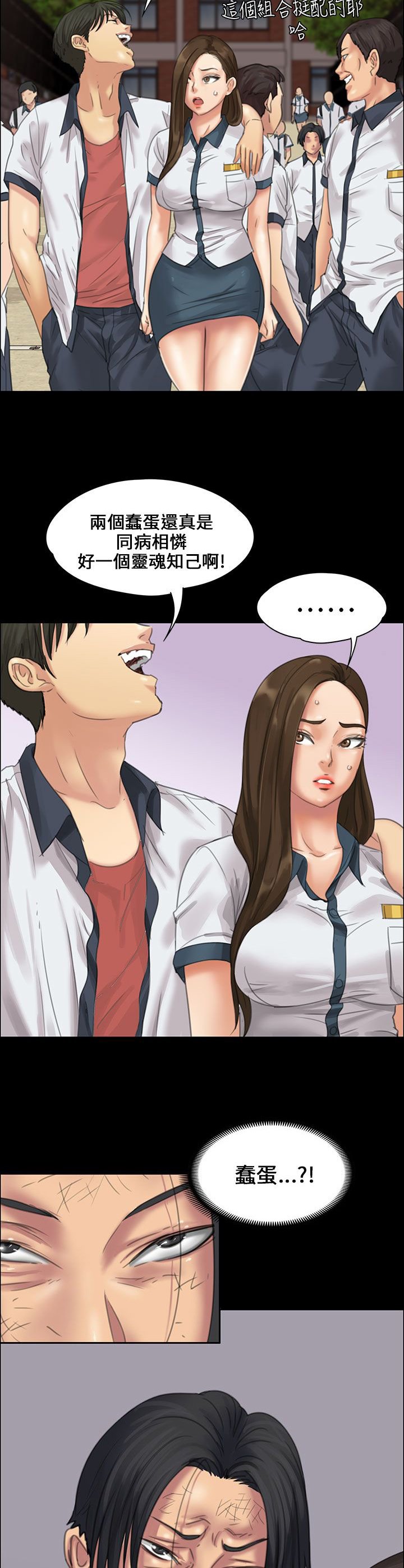 第35章：约定