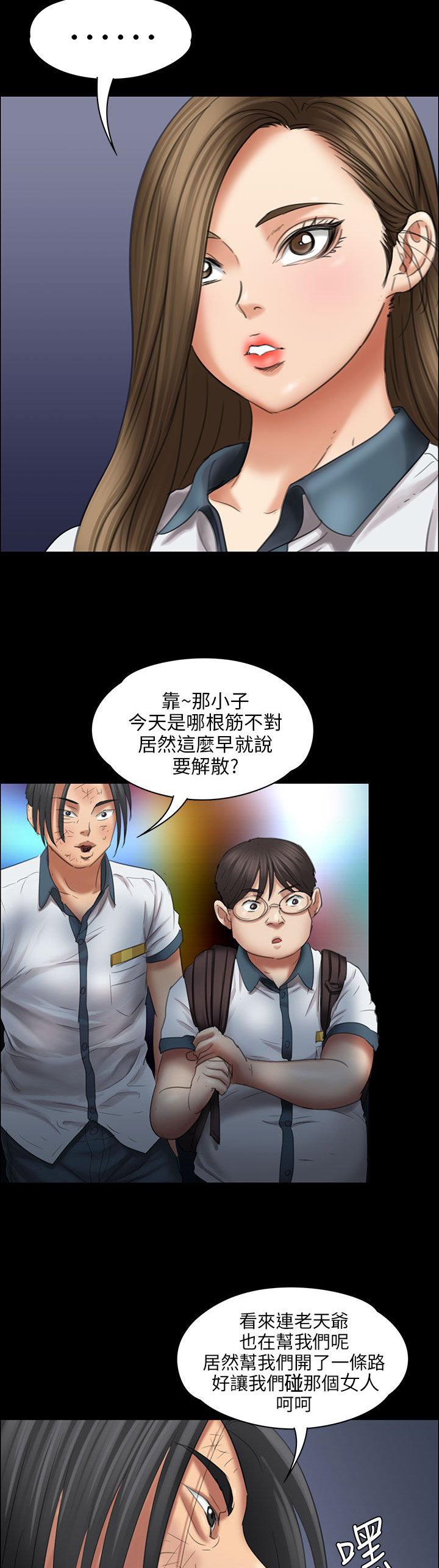 第35章：约定