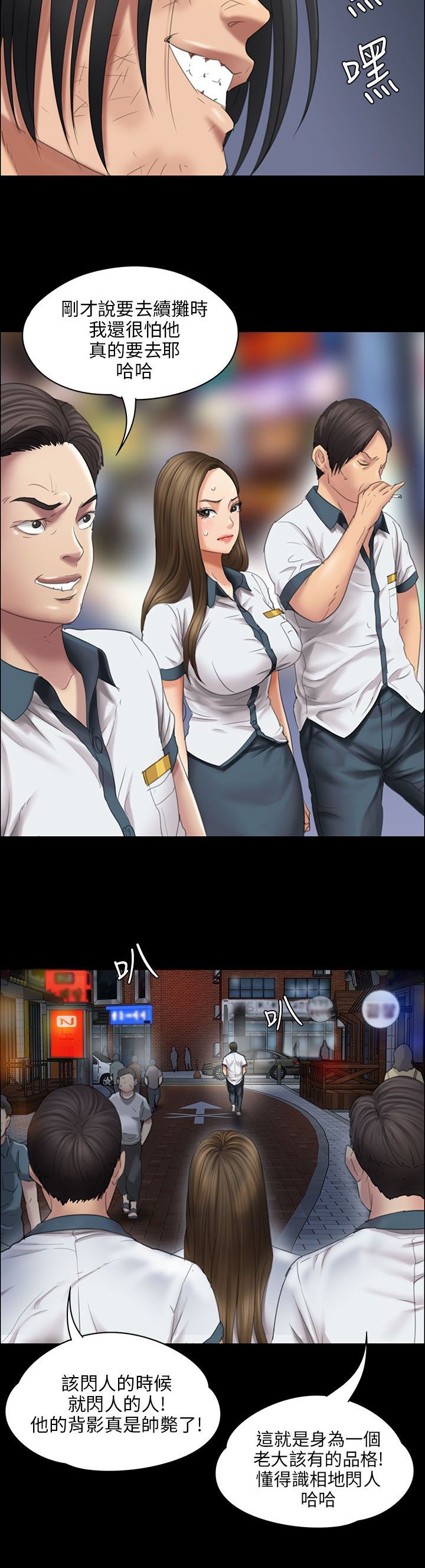 第35章：约定
