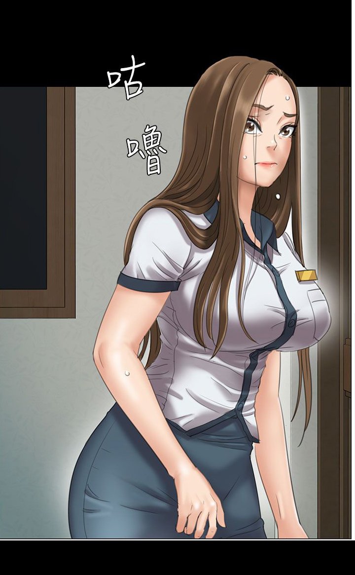 第38章：忍无可忍