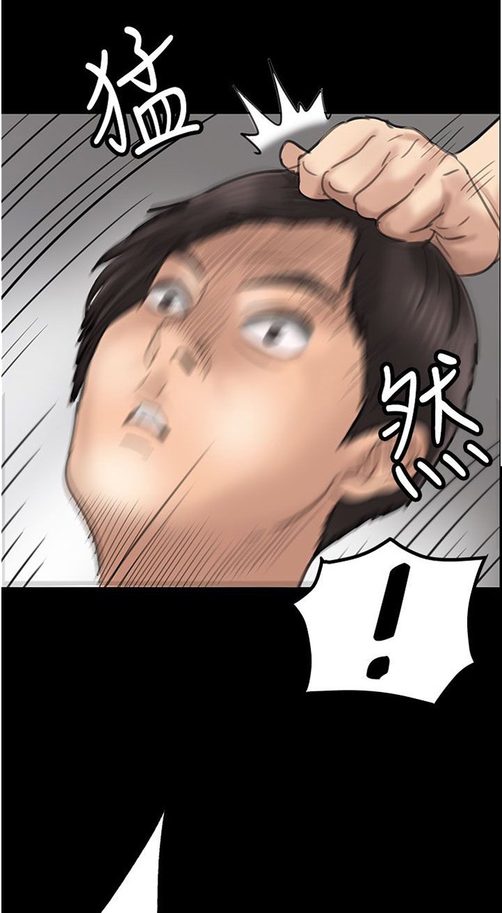 第38章：忍无可忍