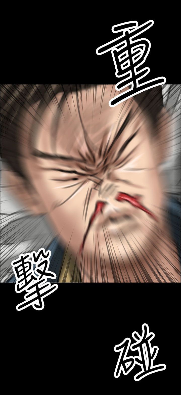 第40章：掏刀子