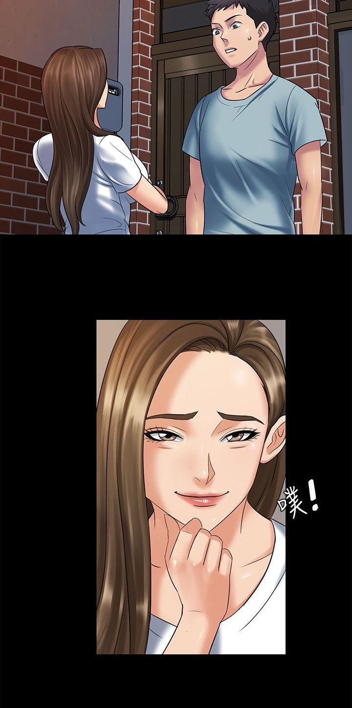 第5章：方法