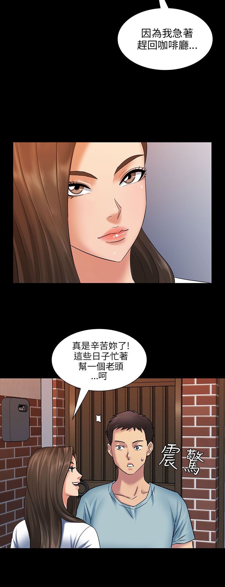第5章：方法