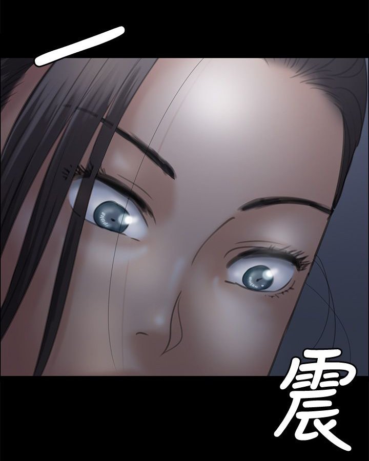 第65章：大人的谈话