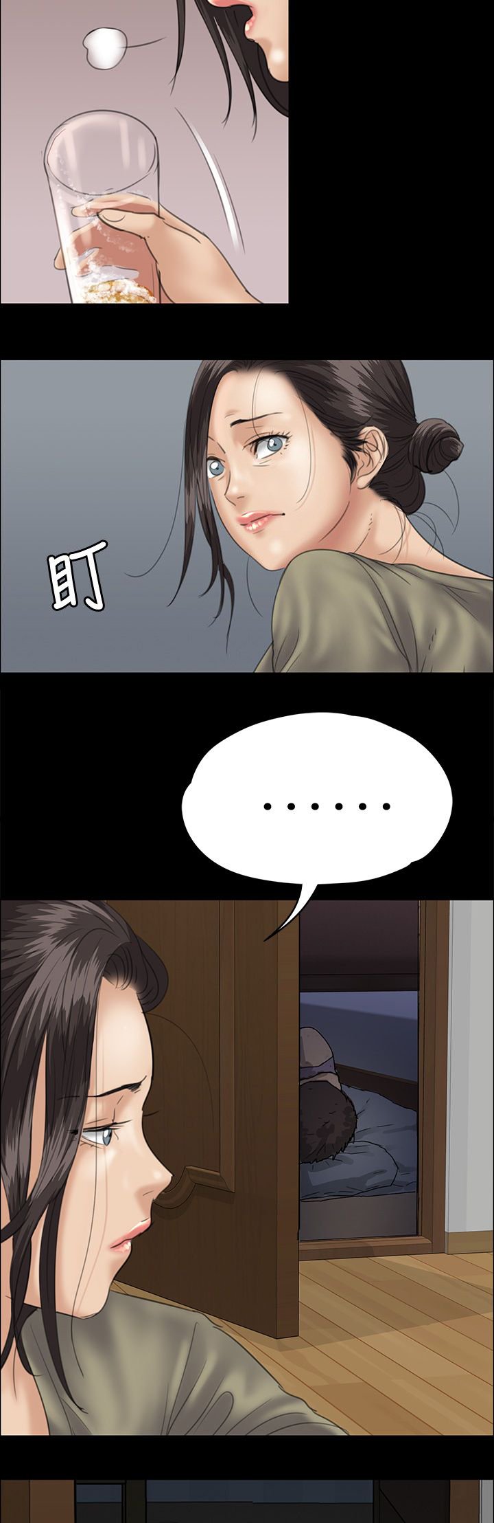 第68章：无谓的挣扎