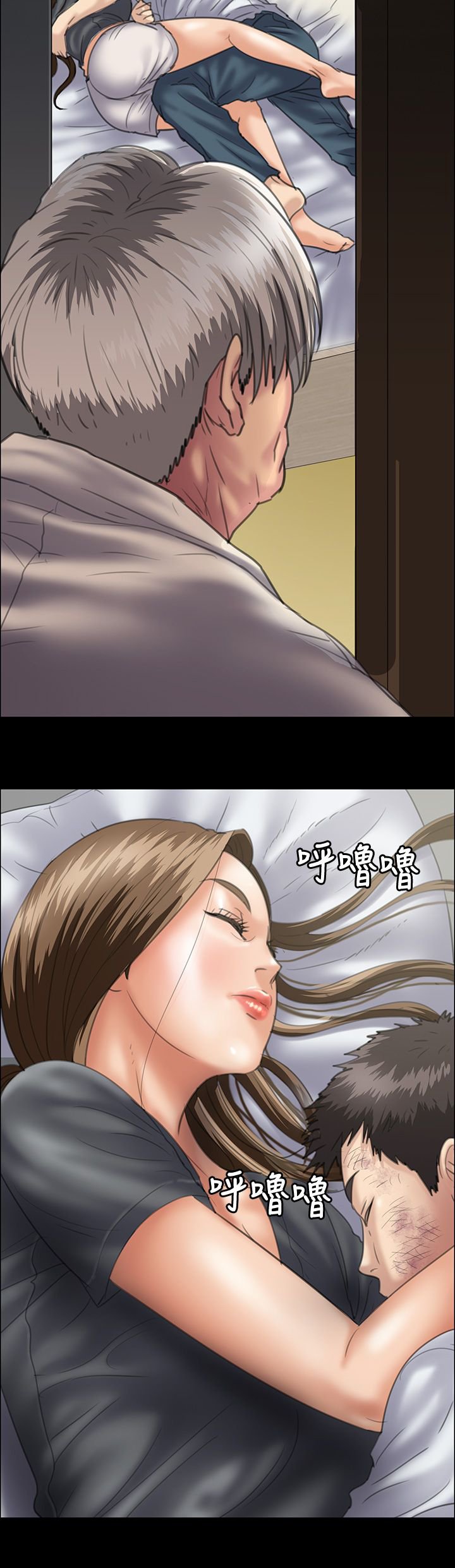 第68章：无谓的挣扎