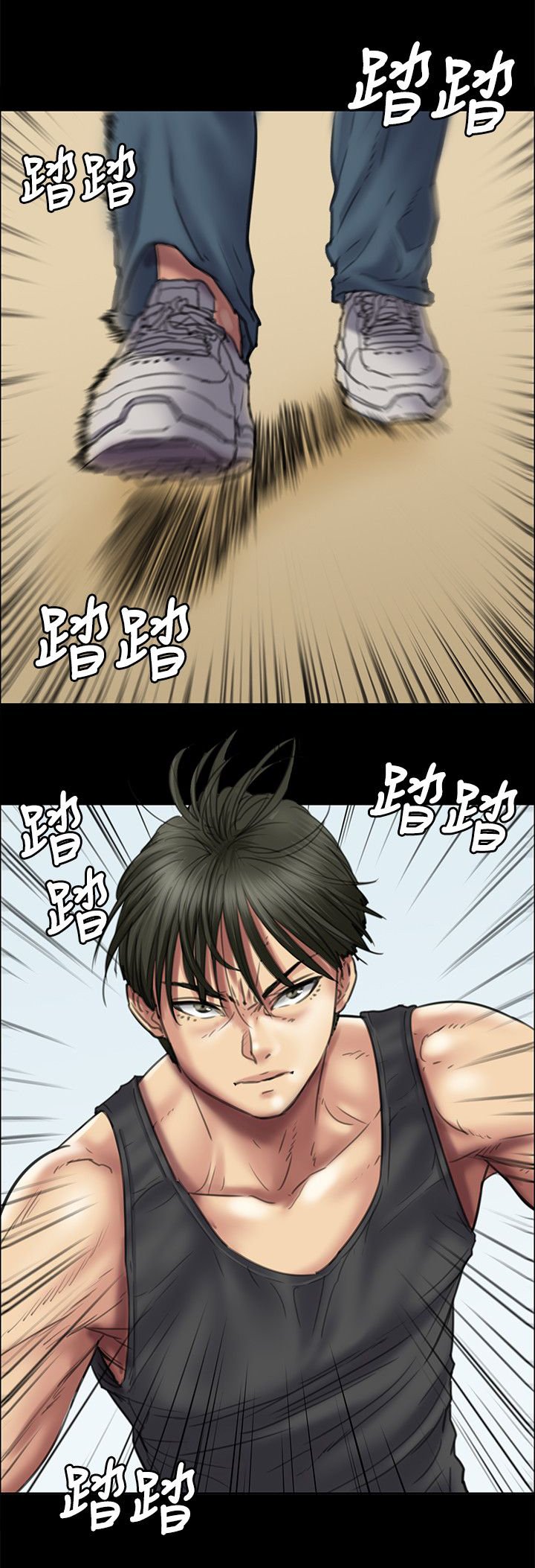 第76章：开始吧