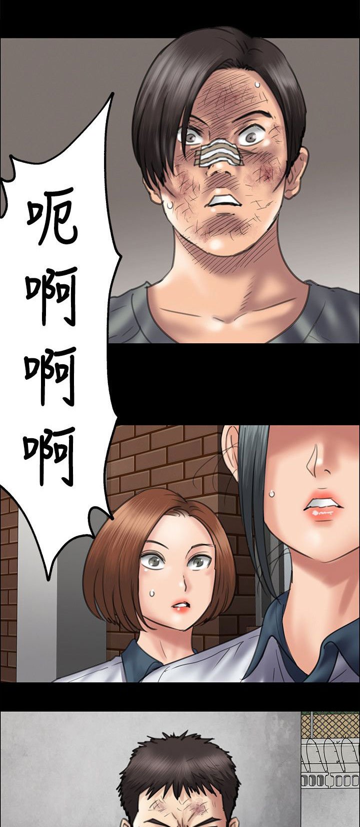 第76章：开始吧