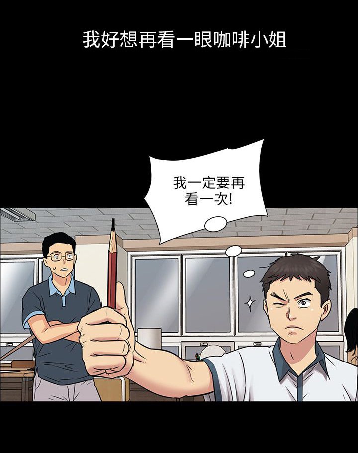 第8章：肖像画的奖励