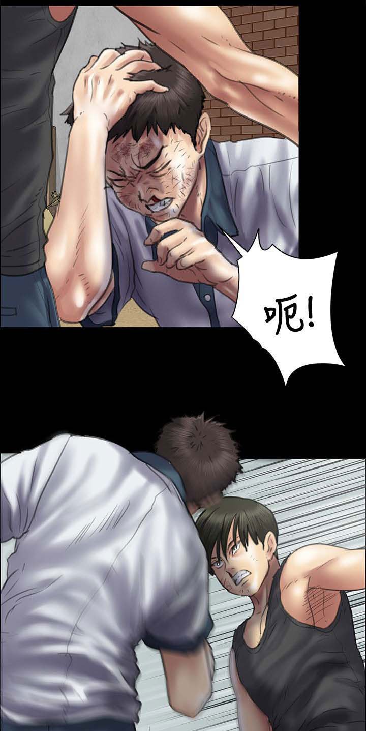 第81章：奸笑