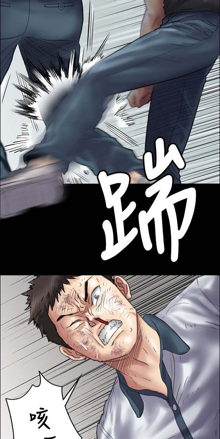 第81章：奸笑