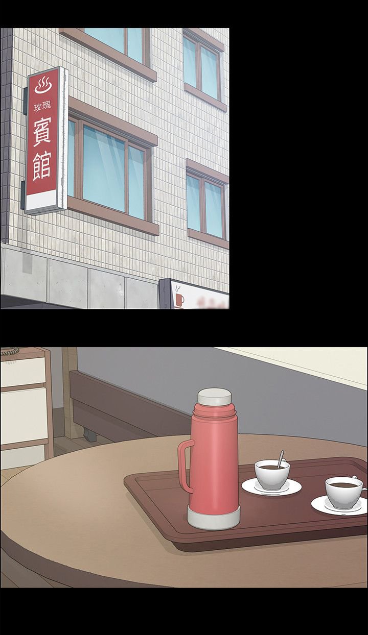 第82章：帮佣