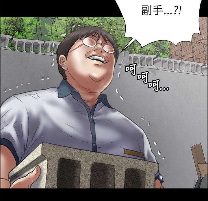 第85章：说服
