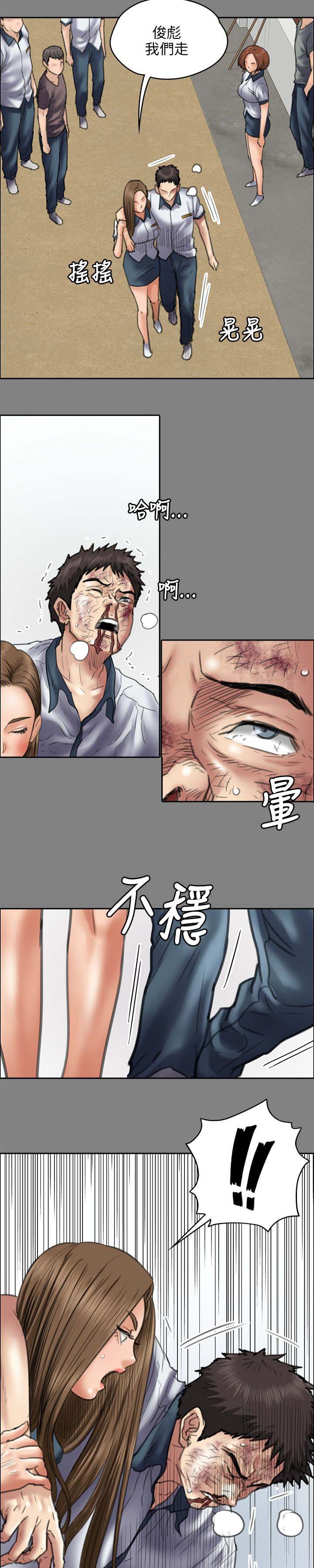 第89章：医院